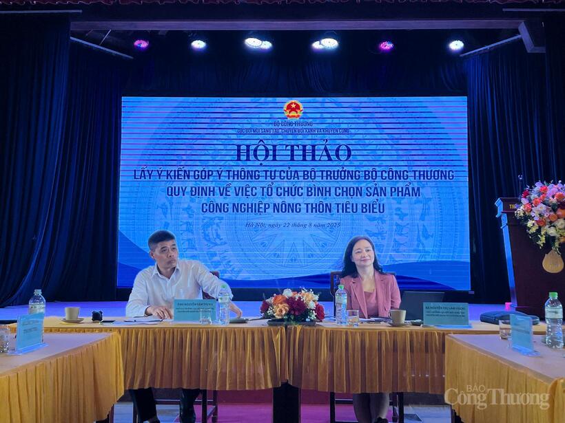 Experts and local authorities provided valuable input to refine the draft Circular on selecting exemplary rural industrial products.