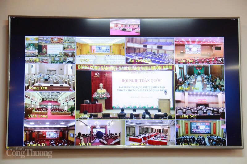 The AI training conference was connected online to multiple venues across the country.