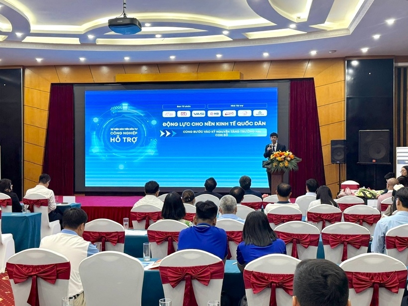 An overview of the 2025 Supporting Industry Investment Promotion event