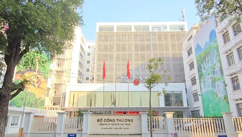 The Ministry of Industry and Trade intensifies efforts to accelerate public investment disbursement in 2025.