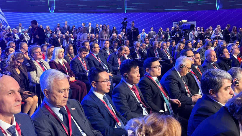 The delegates to the 8th Russian Energy Week Forum in Moscow, Russia.