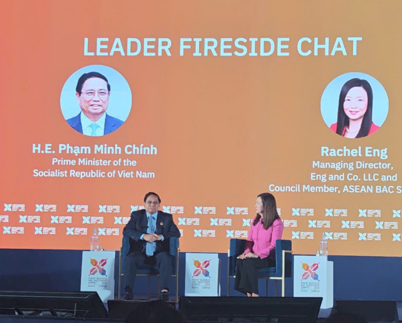 Prime Minister Pham Minh Chinh begins activities at the 47th ASEAN Summit. Photo: Nguyen Minh.