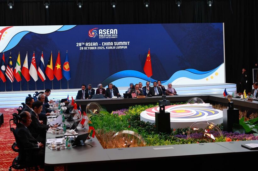 At the 28th ASEAN-China Summit.