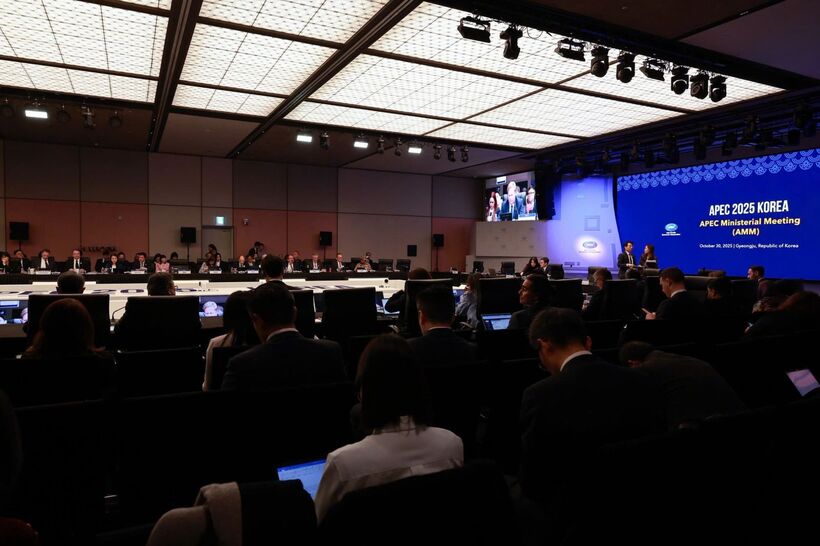 At the 36th Foreign and Economic Ministers' Meeting (AMM 36).