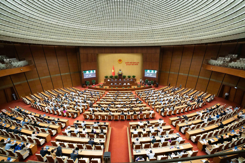 The 10th session of the 15th National Assembly.