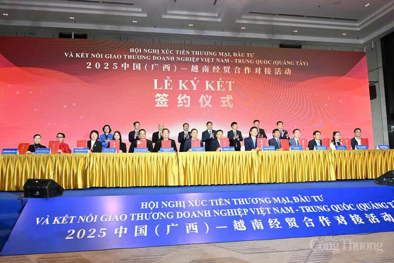 Signing ceremony of cooperation memoranda in multiple fields.