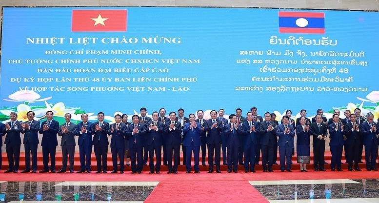 The 48th Meeting of the Vietnam - Laos Intergovernmental Committee - 16