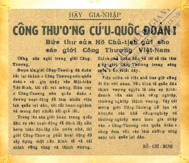 President Ho Chi Minh’s letter to Vietnam’s industry and trade circles, published in the Cuu Quoc Newspaper on October 13, 1945.