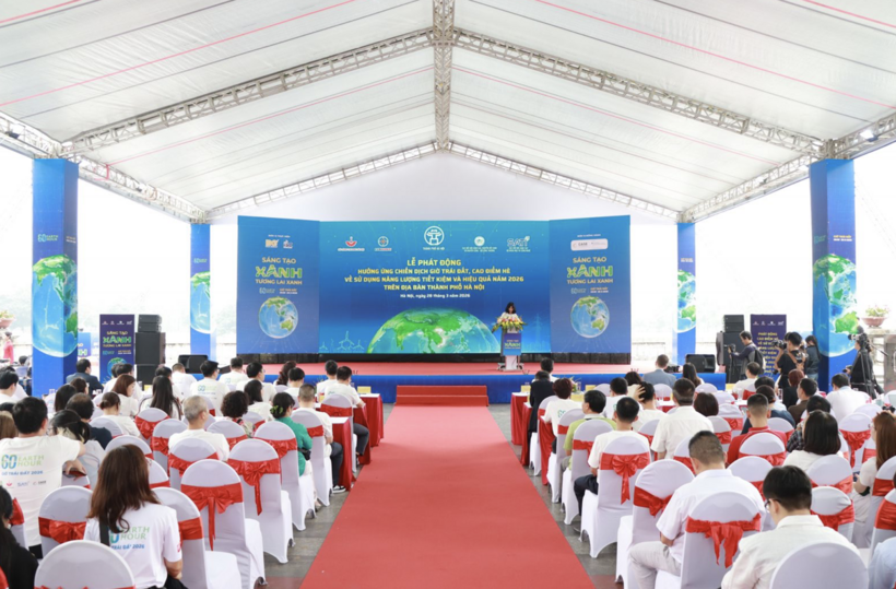 ​Overview of the event.