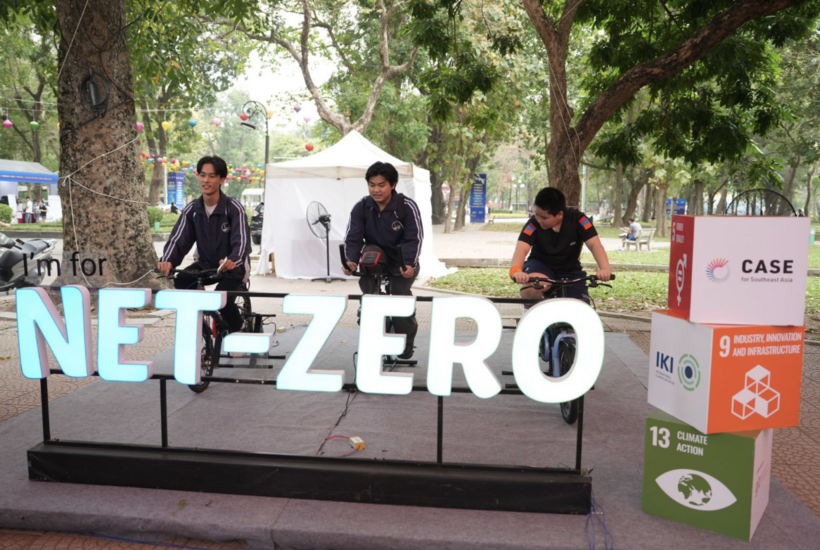 ​ ​Energy-saving experience activities at the event.