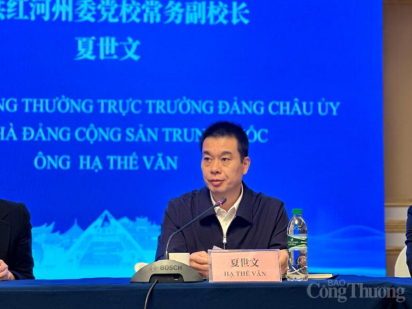 He Shiwen, Executive Vice President of the Party School of the Honghe Prefectural Committee.