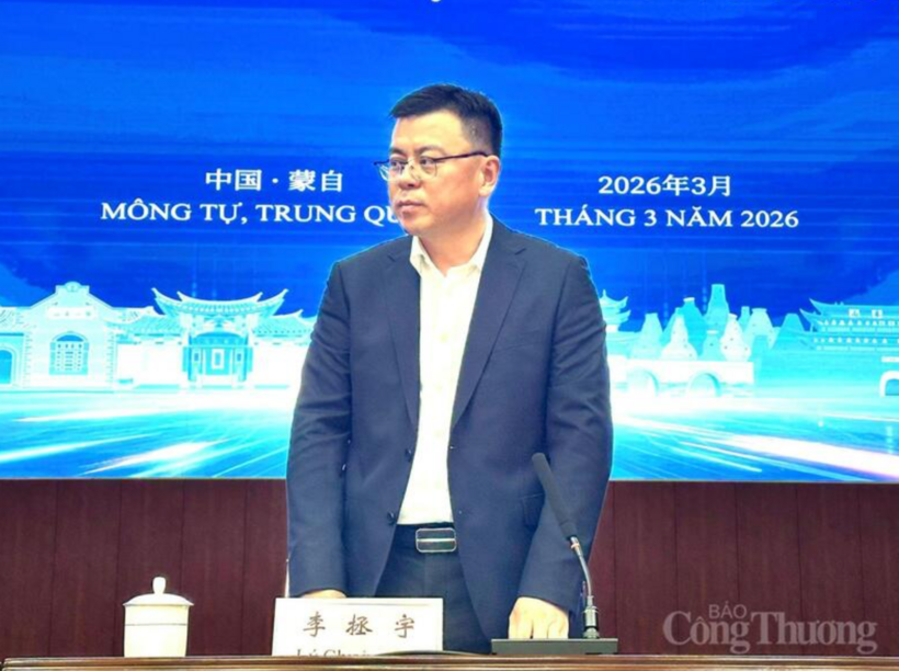 Li Zhangwu and representatives from Yunnan attended the panel discussion. Photo: Newspaper of Industry and Trade.