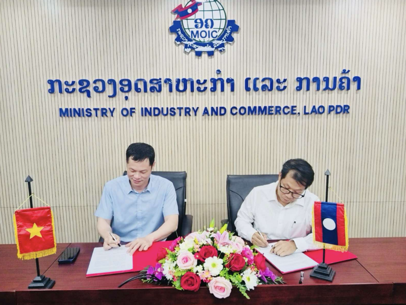 Vietnam, Laos push bilateral trade toward USD 4 billion target by 2026 - 2