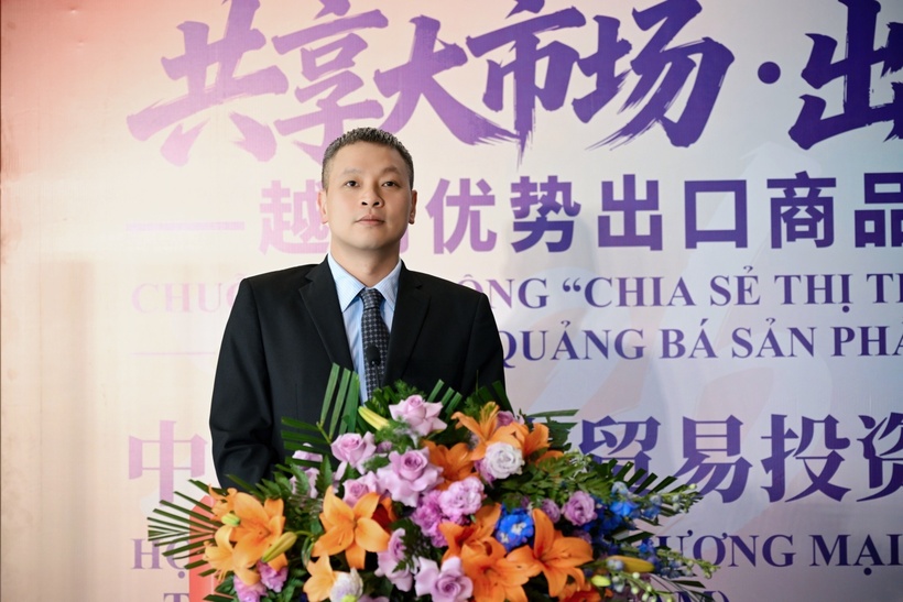 To Ngoc Son, Deputy Director of the Agency of Foreign Trade under the Ministry of Industry and Trade delivers remarks.