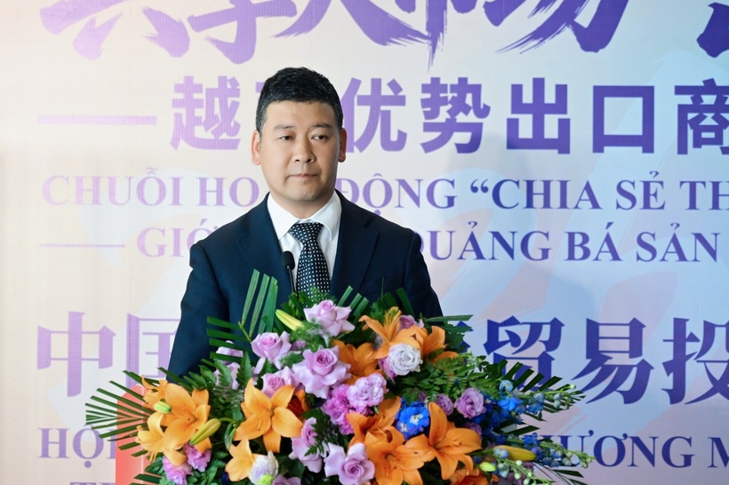 Yunnan representative highlights the conference as a platform for direct business connections, turning shared understandings into concrete deals, viable projects, and sustainable partnerships.