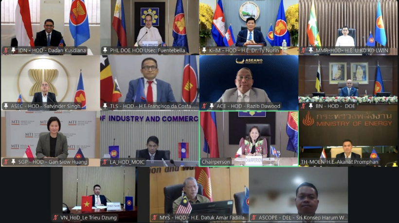 Special AMEM discusses Middle East impact on ASEAN energy security - 1