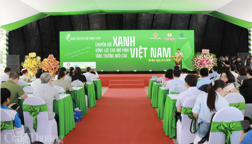 An overview of the event.