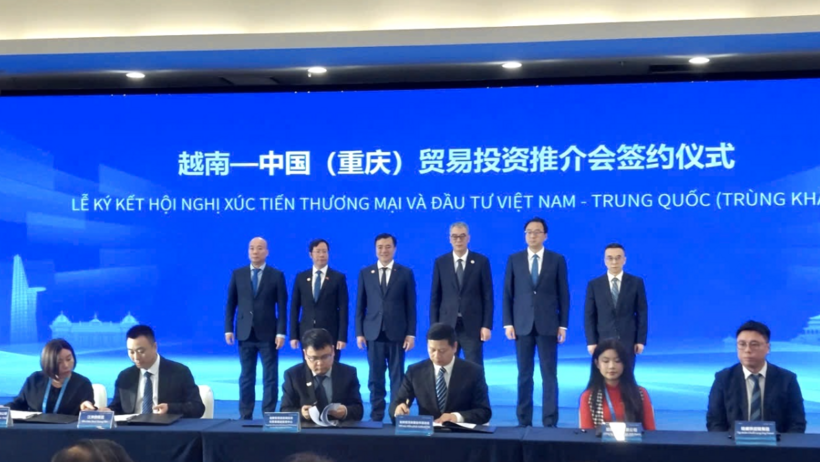 Leaders of Both Sides Witness MOU Signing Ceremony