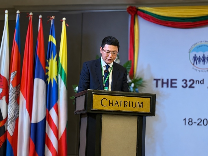 Trinh Anh Tuan, Chairman of the National Competition Commission, delivers the opening remarks.