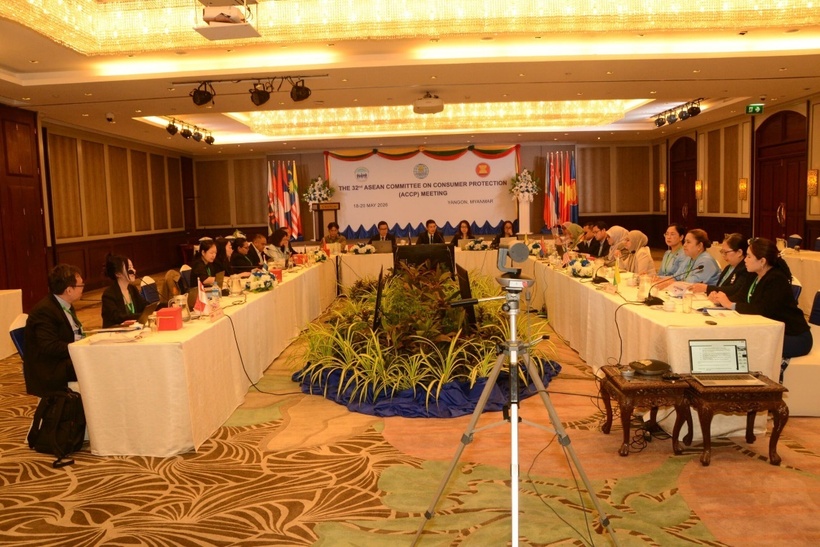 Overview of the 32nd ACCP Meeting.