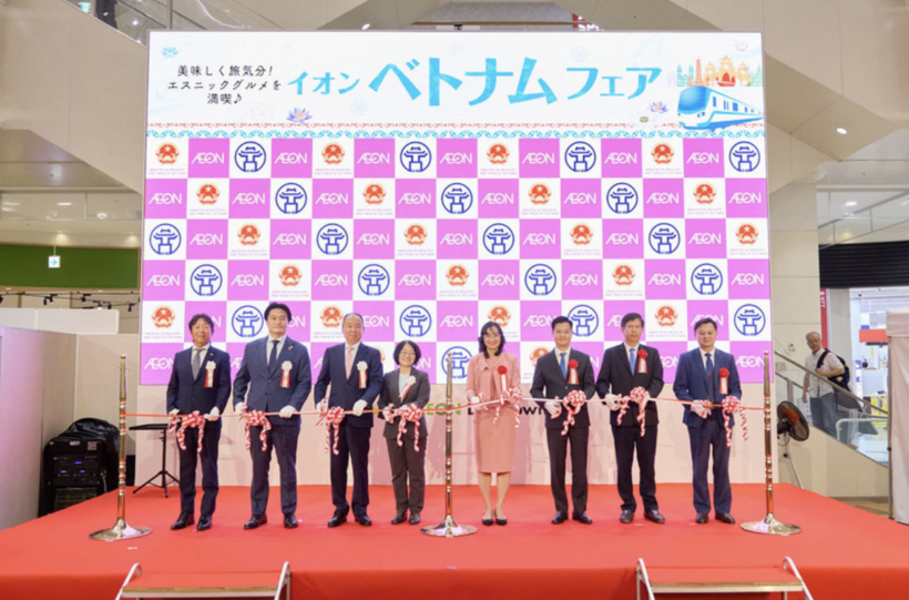 Deputy Minister of Industry and Trade Phan Thi Thang attends the Vietnam Goods Week 2026 event.