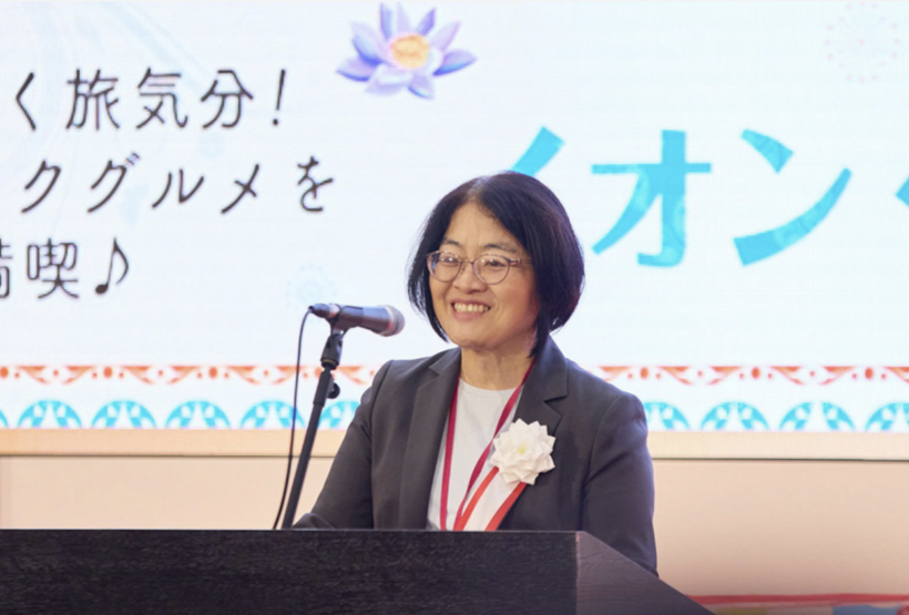 Mitsuko Tsuchiya, Executive Vice President and Executive Officer of AEON Group, delivers remarks at the event.