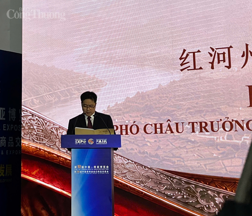 Lu Qiang, Vice Governor of the Honghe Prefecture People's Government, China. Photo: Vietnam Trade Promotion Agency.