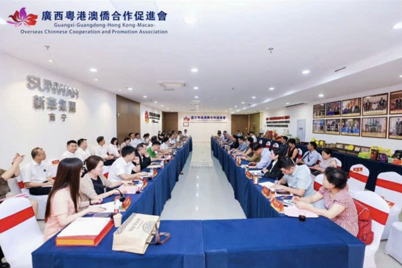 The Trade Promotion Agency (Vietrade) under the Ministry of Industry and Trade organized the Vietnamese Fruit Trade and Investment Delegation to Guangxi, China. Photo: Vietrade