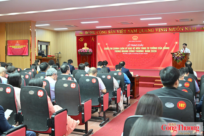 Awards ceremony for the 2026 Political Essay Contest on Safeguarding the Party’s Ideological Foundation in the Industry and Trade Sector.