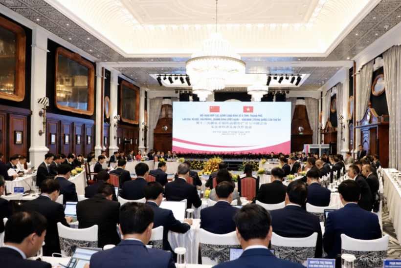 Overview of the 12th Conference on Cooperation among the Five Provinces and Cities of Lao Cai, Hanoi, Hai Phong and Quang Ninh (Vietnam) and Yunnan (China).
