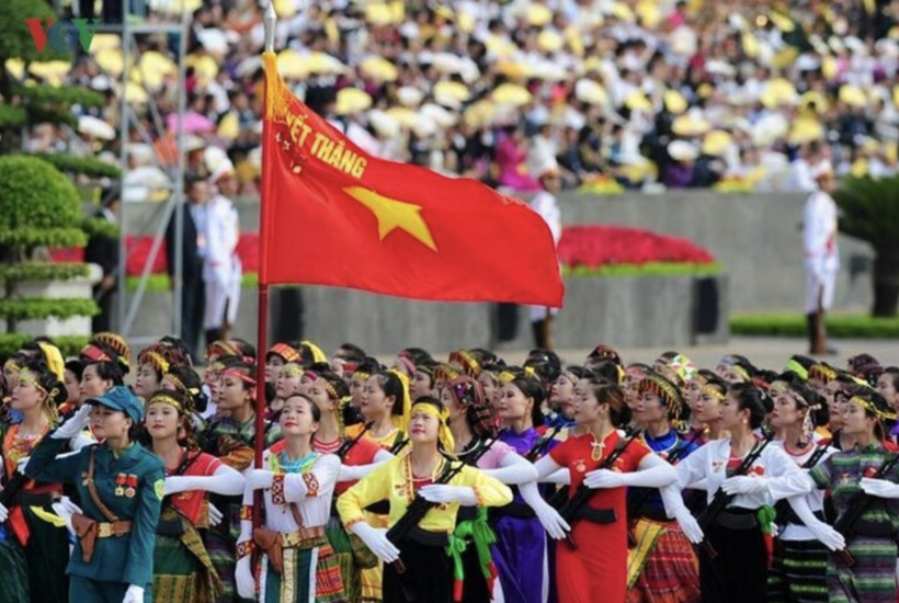 Strengthening and promoting the power of great national unity is an important driving force in the country’s reform process.