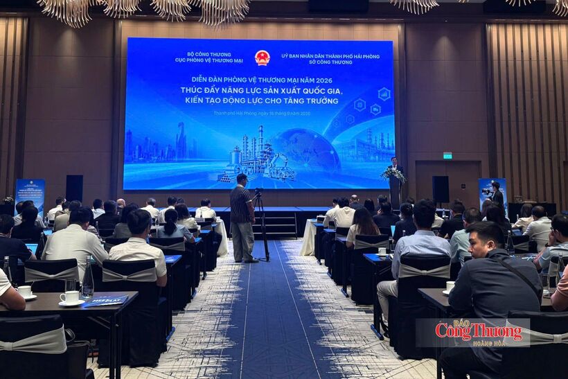 An overview of the 2026 Trade Remedies Forum.