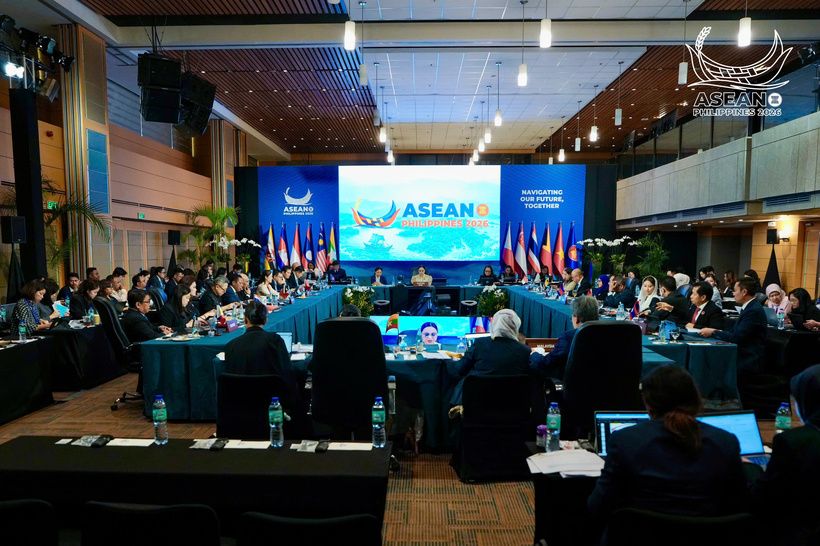 The 58th ASEAN Economic Ministers’ Meeting was held in Manila, the Philippines, on September 19, 2026.