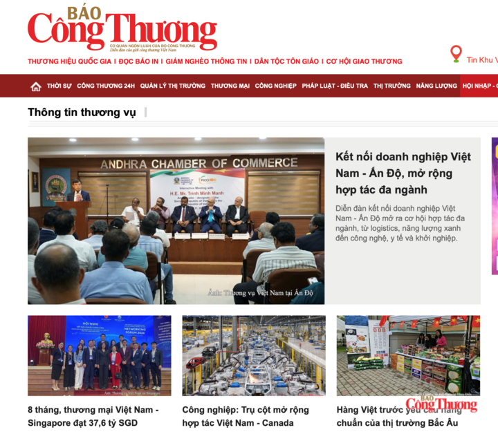 The “Trade Office Information” section on the Newspaper of Industry and Trade provides updates on markets, policies and trade opportunities in overseas markets, helping bring international market information closer to domestic businesses.
