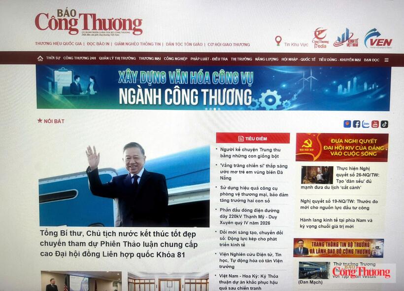Director-General Vu Ba Phu: "I expect the Newspaper of Industry and Trade to continue pursuing strong innovation so that its information goes beyond the limits of conventional reporting and becomes a practical resource supporting enterprises in their decision-making." Photo: Newspaper of Industry and Trade
