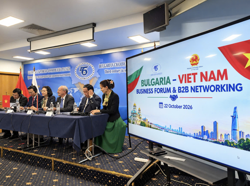 An overview of the Bulgaria - Viet Nam Business Forum.