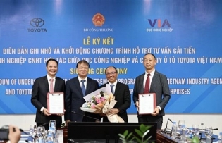 Industry Agency, Toyota Vietnam team up to assist firms in automobile supporting industry
