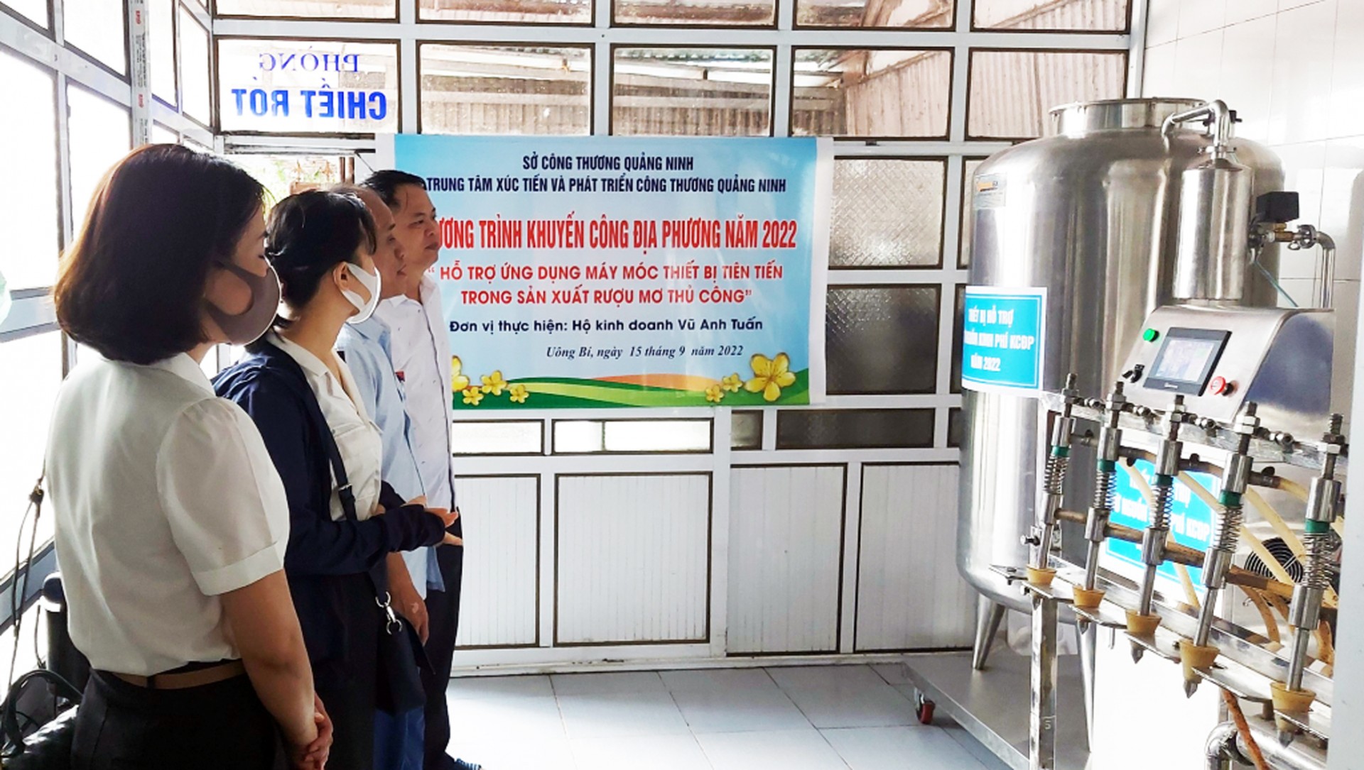 Vu Anh Tuan handmade apricot wine household production facility in Quang Ninh Province’s Uong Bi City has procured advanced machinery with industry promotion support - photo: Minh Duc