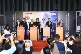 Opportunities for technology and electronics enterprises