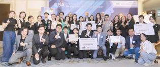 The GBA’s start-up competition found the Season 4 Champion