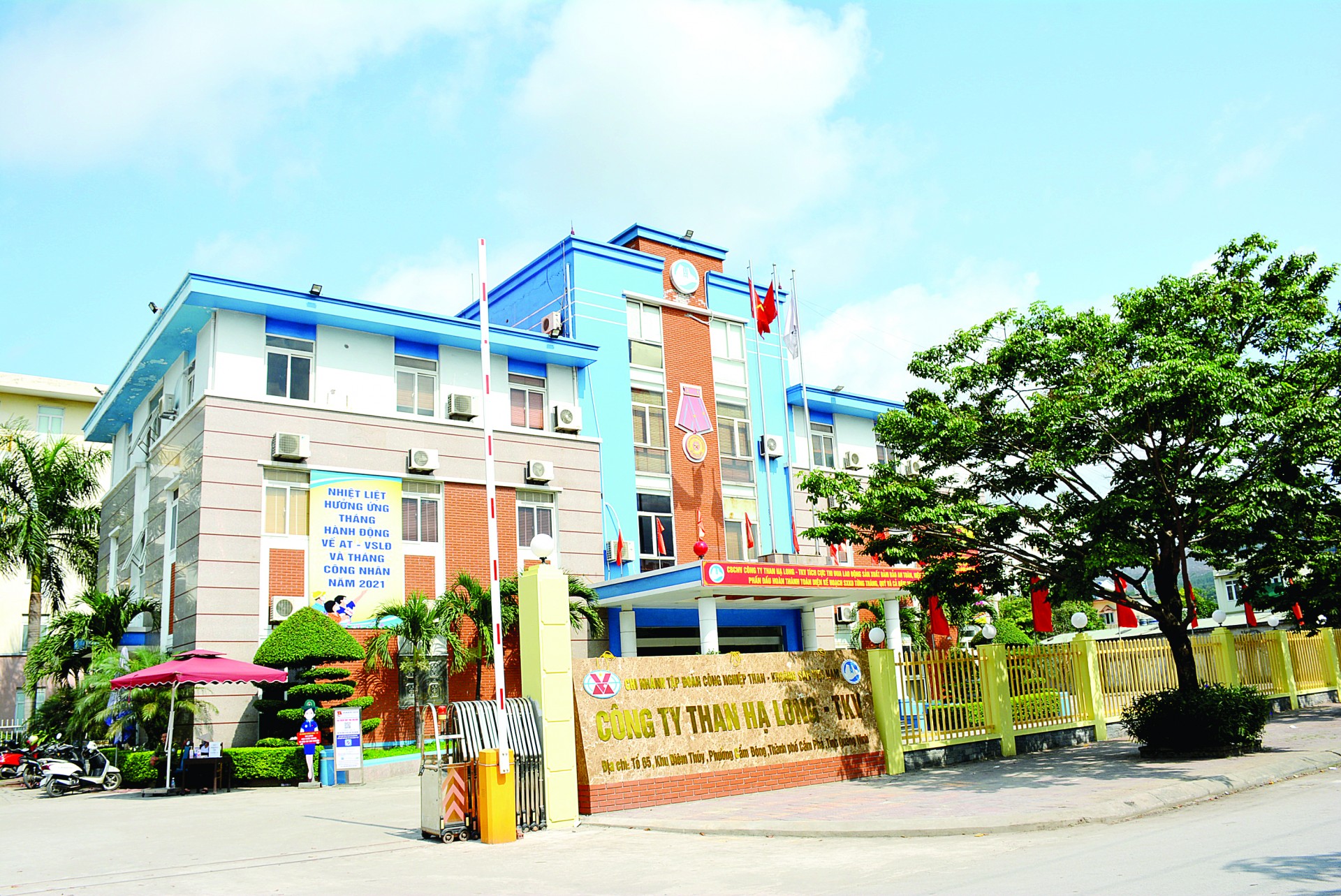 Company headquarters