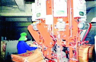 Great efforts to overcome difficulties