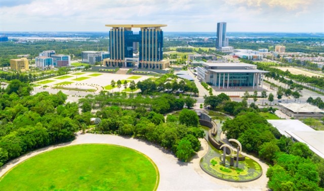 A view of Bình Dương Province's administrative centre. — VNA/VNS Photo