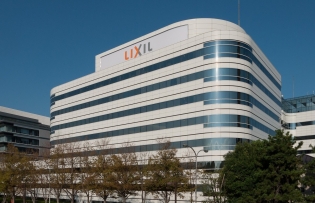 Lixil named first commercial license partner for Georgia Tech Reinvented Toilet Technologies