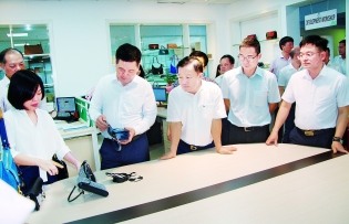 MoIT seeks to address material bottleneck