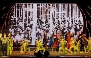 Songwriting contest celebrating national reunification kicks off