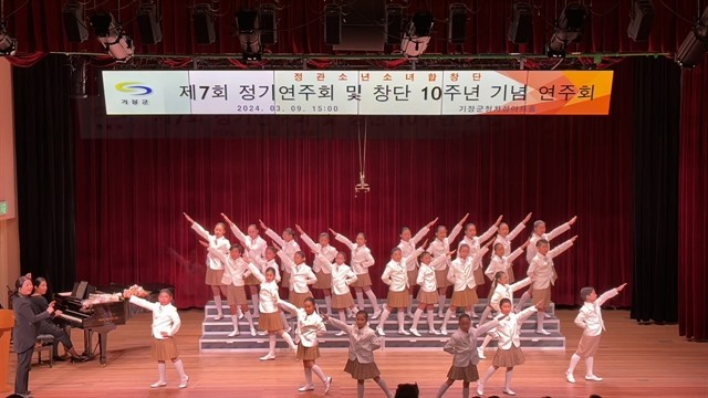 The Jeonggwan Junior Choir from Busan, Korea will perform in Hội An ancient town on July 13-14 as part of their trip to Việt Nam. They feature traditional and contemporary folk music, Korean-style pop and international melodies. Photo courtesy of Jeonggwan Junior Choir