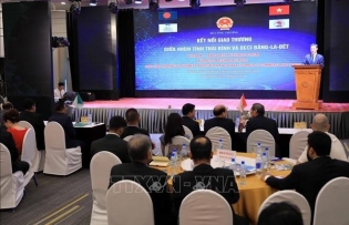 Bangladeshi businesses explore investment opportunities in Thai Binh