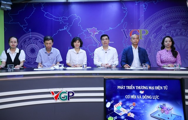 Participants at the online conference on e-commerce development held by the Government's e-portal on Wednesday. — Photo baochinhphu.vn