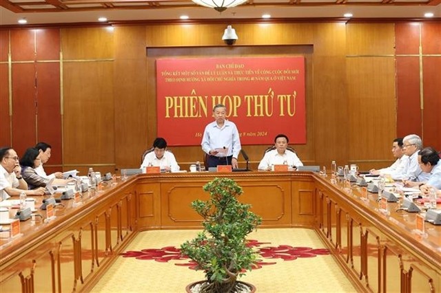 Party General Secretary and State President Tô Lâm chairs the fourth meeting on reviewing the theoretical and practical aspects of the socialist-oriented Renewal process over the past 40 years in Hà Nội on Thursday. VNA/VNS Photo